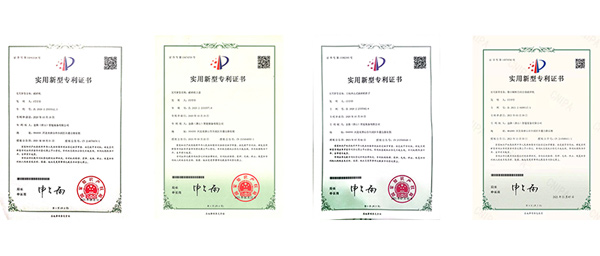 專利展示 專利展示